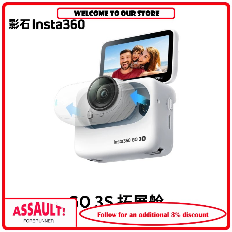 Кейс-расширитель Shadow Stone  – обзор и цена Insta360 Camera Go 3