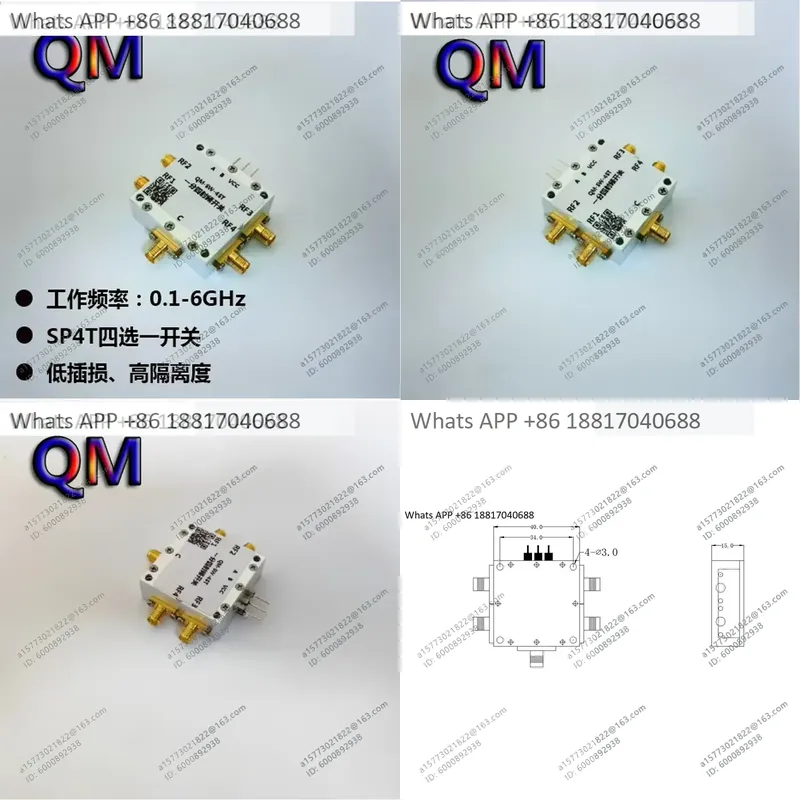 1 шт. для QM-SW-4ST 0.1-6 ГГц  – обзор и цена Qm Electronics & Repair Services Photos